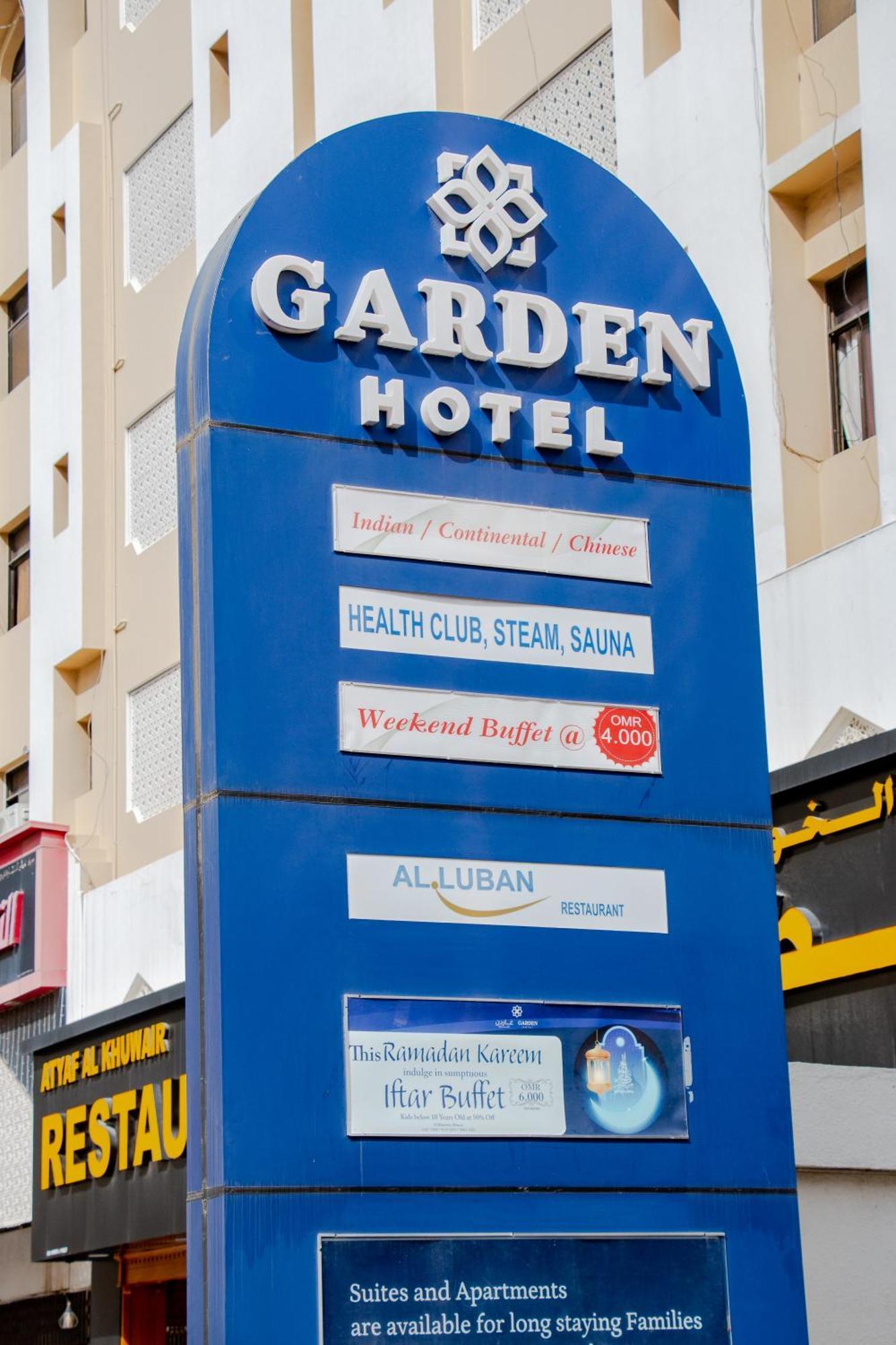 Garden Hotel Muscat By Royal Titan Group Exterior foto